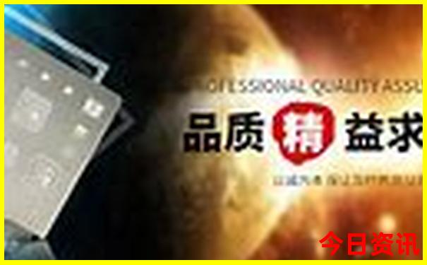 扎尕那旅游攻略必去景点