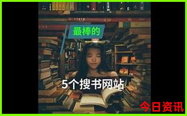 7月适合旅游的地方推荐